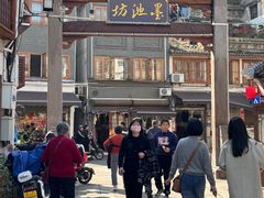 -墨池公园