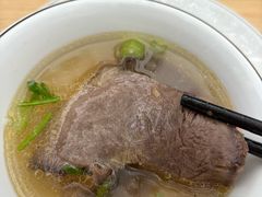 -曾牛肉