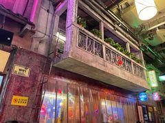 门面-文和友老长沙龙虾馆(化龙池店)