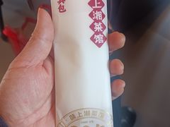 -味上湘菜馆(河马店)