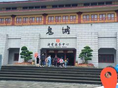 -丰都鬼城名山景区