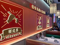 -聚味罗记大排檔·烧烤·鲜鱼杂·甲鱼煲(科学馆店)
