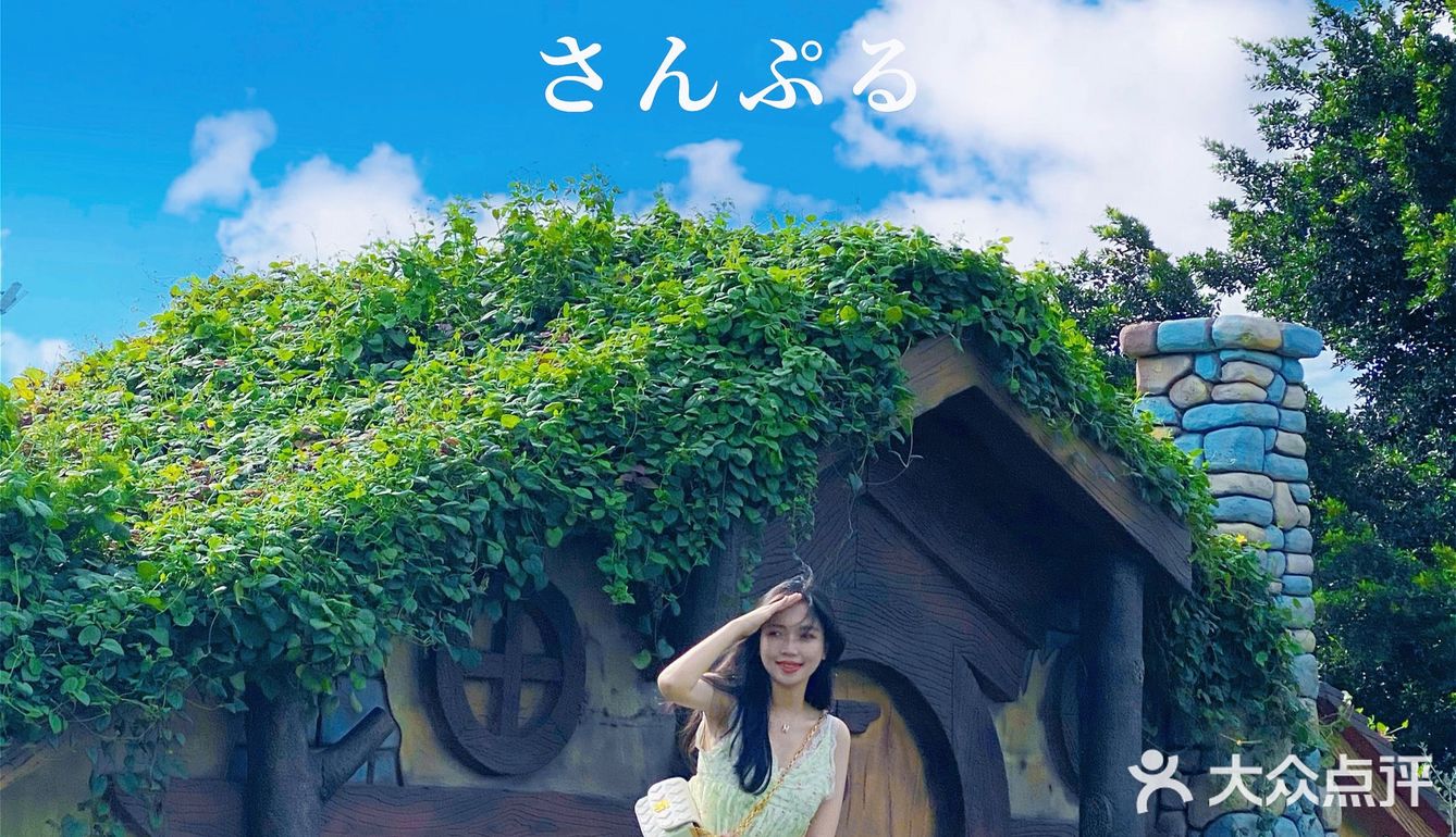 东莞0元拍照｜误入宫崎骏电影🎬是夏天的感觉