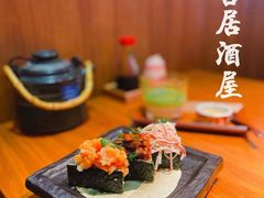 -大喜居酒屋·烧串(悦汇城店)