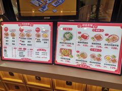 -黄兴兴白切专门店(南宁万象城店)
