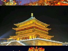 -大唐不夜城