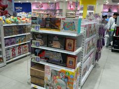 -TOYSRUS玩具反斗城(合肥万象城店)
