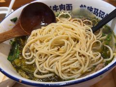 -马记永·兰州牛肉面(3019君尚店)