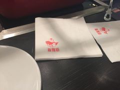 -新辣道鱼火锅(领展购物广场·中关村店)