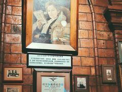 -露西亚咖啡西餐厅(哈尔滨俄侨纪念馆店)