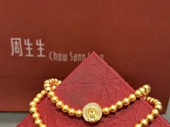 -丹尼斯百货(人民路店)