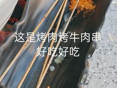 -嘎洒汤锅·花腰傣美食
