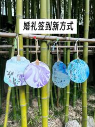 -蘭club婚礼策划