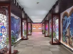 -中家鑫园温泉酒店鑫悦汤泉