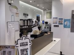 -古茗(东鼓道店)