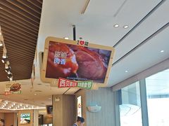 -西贝(无锡万象城店)