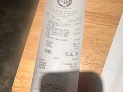 -一蘭拉面(尖沙咀店)