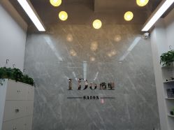 -YDO SALON
