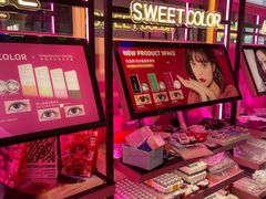 -Sweet Color美瞳隐形眼镜专营店(南翔印象城MEGA店)