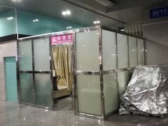 -赣州黄金机场