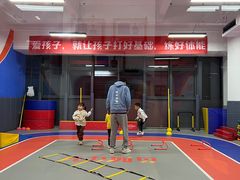 -元力加贝儿童体适能运动馆(曲江分馆)