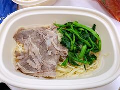 -和府捞面(国金汇店)
