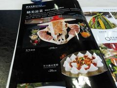 -尹兰楼西北风情餐厅(嘉定店)