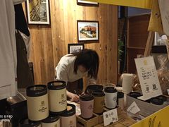 -403国际艺术中心