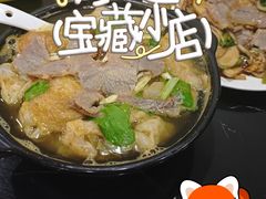 -熙盛源(复兴路店)