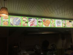 -皖北三喜油茶馆(天鹅湖万达店)