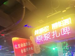 -路边边.炒菜烧烤.音乐餐厅(良乡长虹店)