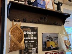 -沪水焙煎室(淡水路店)
