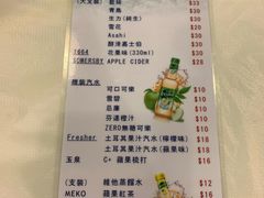 菜单-鲜入围煮花胶鸡海鲜火锅