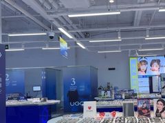 -优购镜仓(六角广场店)