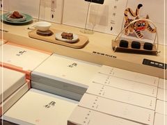 -阮大兴糕团(日月光中心店)