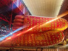 -ခြောက်ထပ်ကြီးရွှေသာလျောင်းဘုရားကြီး