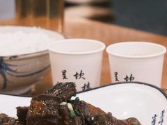 -环秀楼(黄山呈坎店)