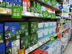 -沃尔玛购物广场(南城印象汇店)