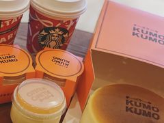 -KUMO KUMO甜品·冰淇淋(深圳壹方城店)