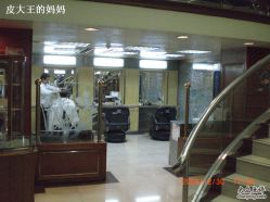 CIMG8915-南京美发店