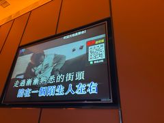 -星聚会KTV(苏州尹山湖歌林公园店)