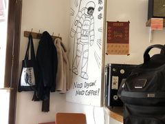 -月球咖啡retro