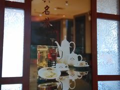 门面-两岸咖啡(平湖店)