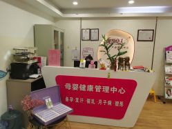 -康乃馨·馨悦佳人(鹭江店)