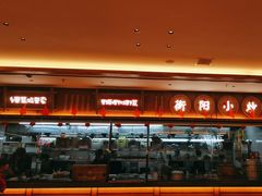 -衡地道·三菜一汤(水岸新城店)