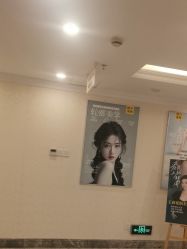 -深圳春天阳光医院·轮廓抗衰中心