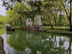 -西溪国家湿地公园