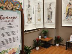 -黄帝千古情