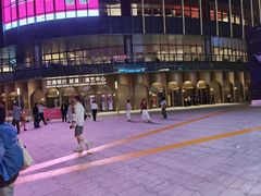 -交通银行前滩31演艺中心