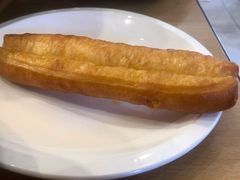 油条-清粥小菜·成都小吃(香格里拉镇店)